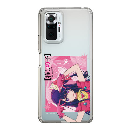 Slim Protection Case［ 【OSHI NO KO】 -  Ai - Up ］