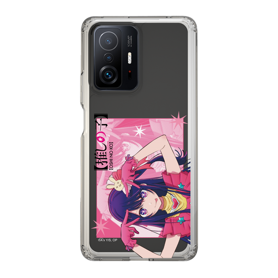 Slim Protection Case［ 【OSHI NO KO】 -  Ai - Up ］