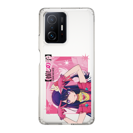 Slim Protection Case［ 【OSHI NO KO】 -  Ai - Up ］