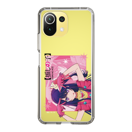 Slim Protection Case［ 【OSHI NO KO】 -  Ai - Up ］