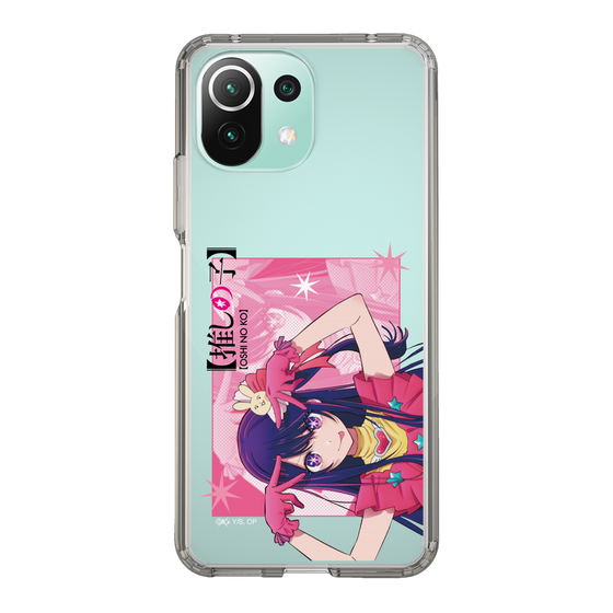 Slim Protection Case［ 【OSHI NO KO】 -  Ai - Up ］