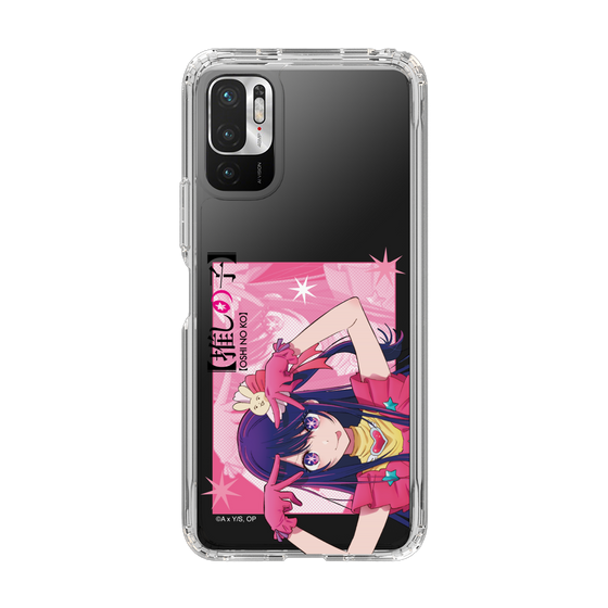 Slim Protection Case［ 【OSHI NO KO】 -  Ai - Up ］
