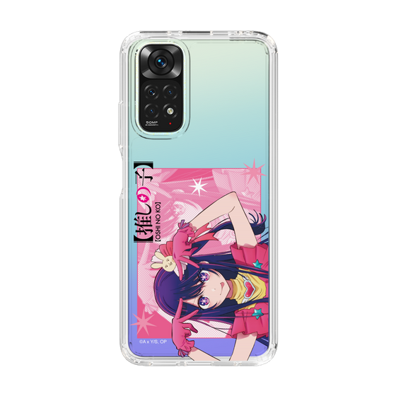 Slim Protection Case［ 【OSHI NO KO】 -  Ai - Up ］