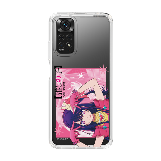 Slim Protection Case［ 【OSHI NO KO】 -  Ai - Up ］