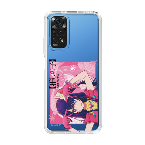 Slim Protection Case［ 【OSHI NO KO】 -  Ai - Up ］