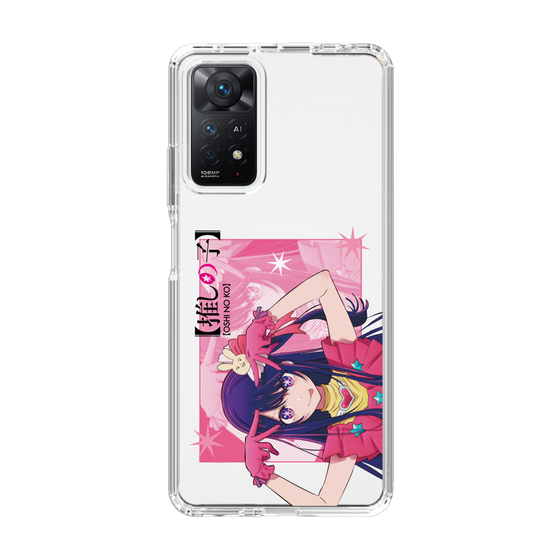 Slim Protection Case［ 【OSHI NO KO】 -  Ai - Up ］