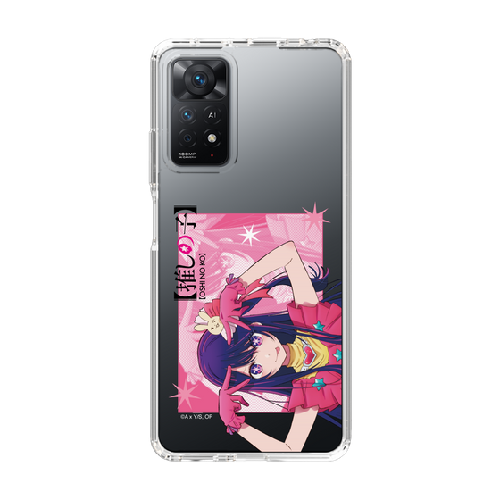Slim Protection Case［ 【OSHI NO KO】 -  Ai - Up ］