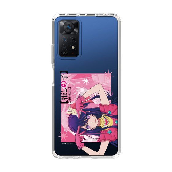 Slim Protection Case［ 【OSHI NO KO】 -  Ai - Up ］