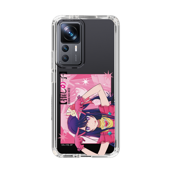 Slim Protection Case［ 【OSHI NO KO】 -  Ai - Up ］