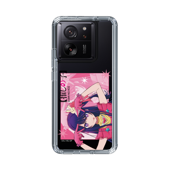 Slim Protection Case［ 【OSHI NO KO】 -  Ai - Up ］
