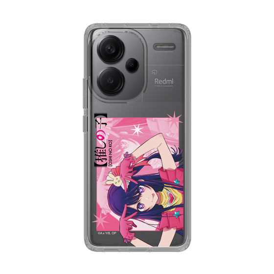 Slim Protection Case［ 【OSHI NO KO】 -  Ai - Up ］