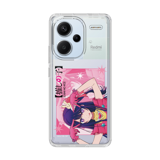 Slim Protection Case［ 【OSHI NO KO】 -  Ai - Up ］