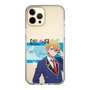 Slim Protection Case［ 【OSHI NO KO】 -  Aqua - Up ］