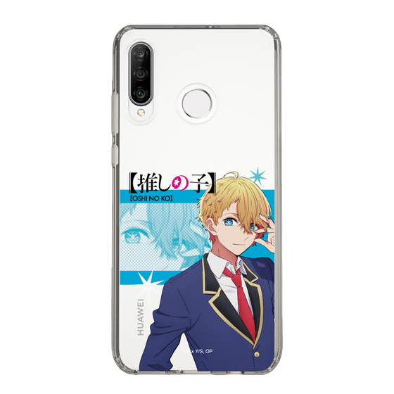 Slim Protection Case［ 【OSHI NO KO】 -  Aqua - Up ］