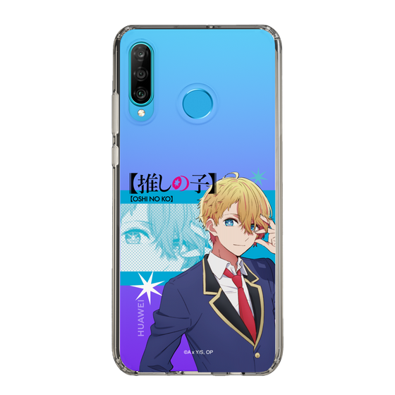 Slim Protection Case［ 【OSHI NO KO】 -  Aqua - Up ］