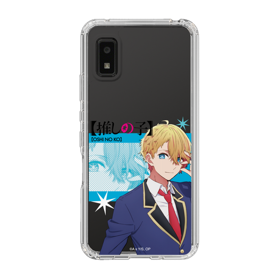 Slim Protection Case［ 【OSHI NO KO】 -  Aqua - Up ］