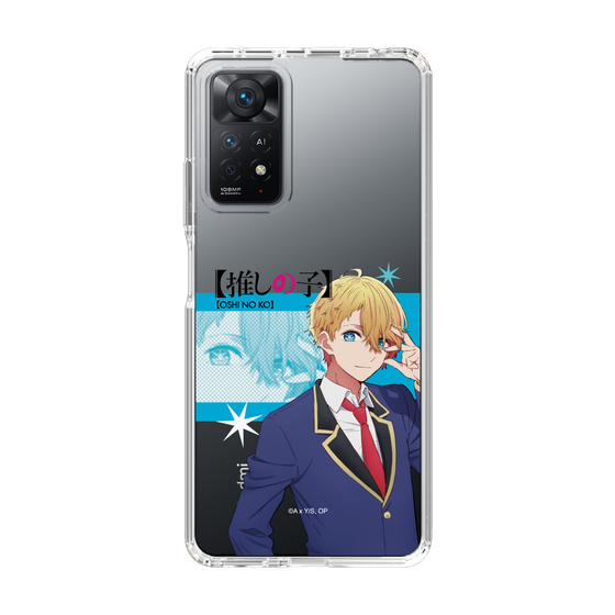 Slim Protection Case［ 【OSHI NO KO】 -  Aqua - Up ］