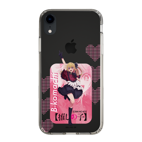 Slim Protection Case［ 【OSHI NO KO】 -  B-KOMACHI - Ruby ］