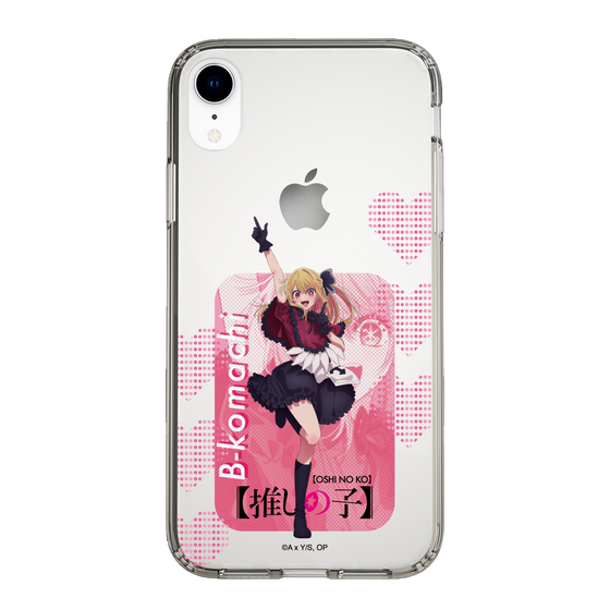 Slim Protection Case［ 【OSHI NO KO】 -  B-KOMACHI - Ruby ］