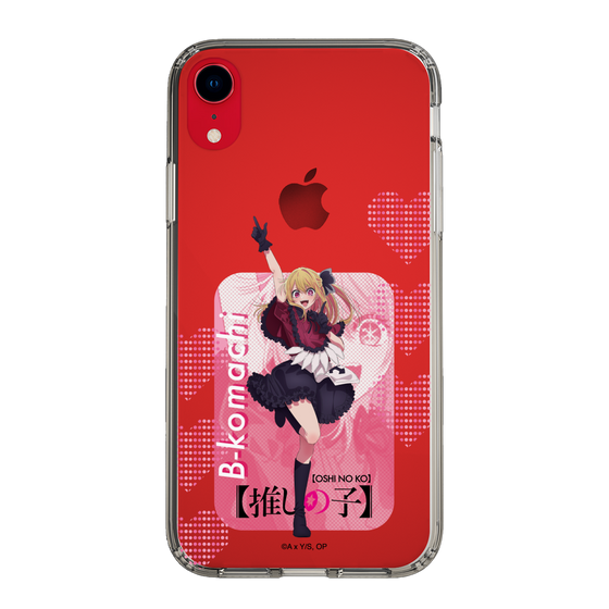 Slim Protection Case［ 【OSHI NO KO】 -  B-KOMACHI - Ruby ］