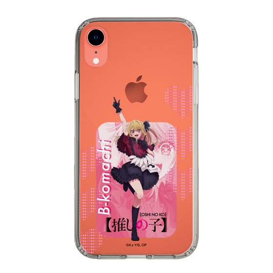 Slim Protection Case［ 【OSHI NO KO】 -  B-KOMACHI - Ruby ］