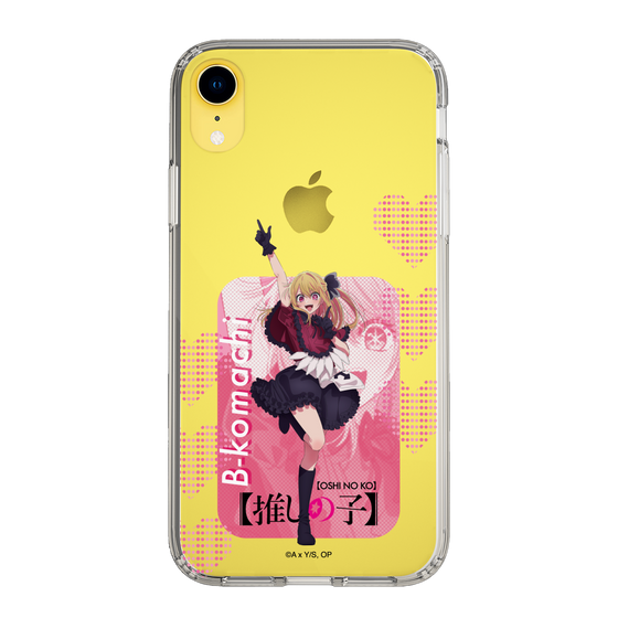 Slim Protection Case［ 【OSHI NO KO】 -  B-KOMACHI - Ruby ］