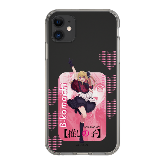 Slim Protection Case［ 【OSHI NO KO】 -  B-KOMACHI - Ruby ］
