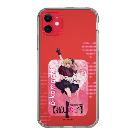 Slim Protection Case［ 【OSHI NO KO】 -  B-KOMACHI - Ruby ］
