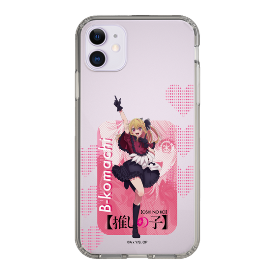 Slim Protection Case［ 【OSHI NO KO】 -  B-KOMACHI - Ruby ］