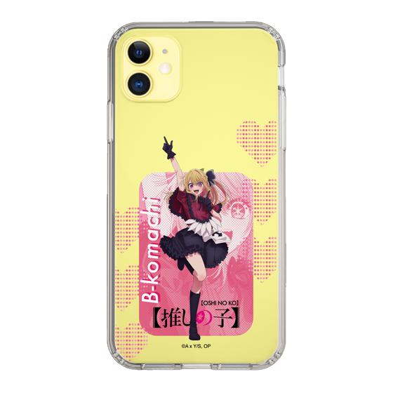Slim Protection Case［ 【OSHI NO KO】 -  B-KOMACHI - Ruby ］