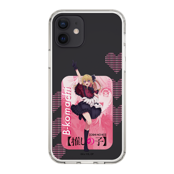 Slim Protection Case［ 【OSHI NO KO】 -  B-KOMACHI - Ruby ］