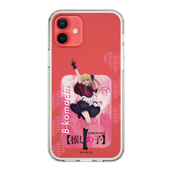 Slim Protection Case［ 【OSHI NO KO】 -  B-KOMACHI - Ruby ］