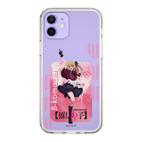 Slim Protection Case［ 【OSHI NO KO】 -  B-KOMACHI - Ruby ］