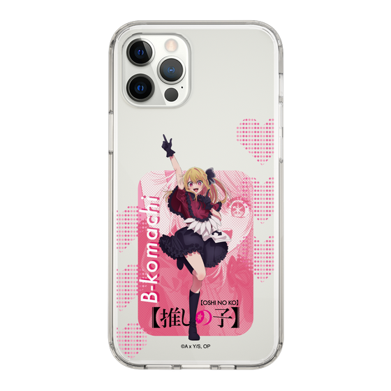 Slim Protection Case［ 【OSHI NO KO】 -  B-KOMACHI - Ruby ］