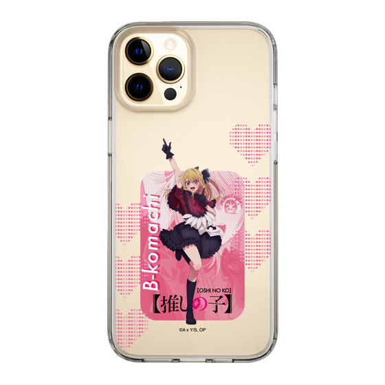 Slim Protection Case［ 【OSHI NO KO】 -  B-KOMACHI - Ruby ］