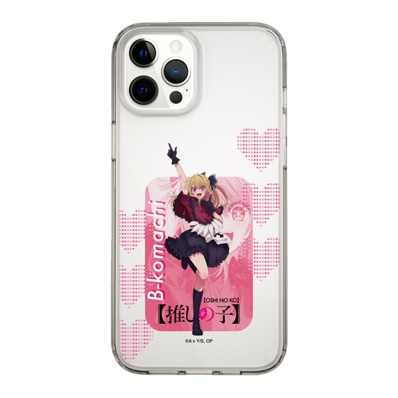 Slim Protection Case［ 【OSHI NO KO】 -  B-KOMACHI - Ruby ］