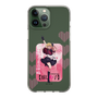 Slim Protection Case［ 【OSHI NO KO】 -  B-KOMACHI - Ruby ］