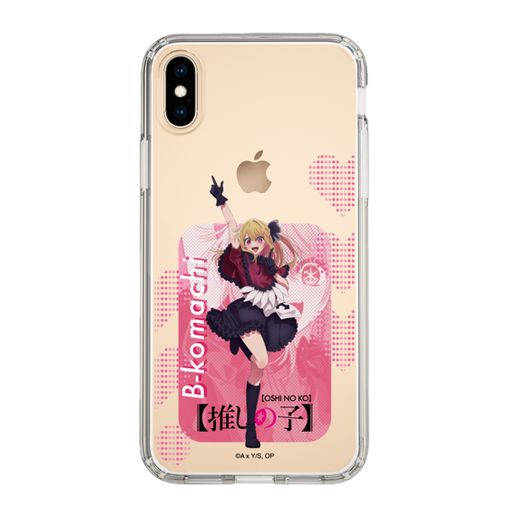 Slim Protection Case［ 【OSHI NO KO】 -  B-KOMACHI - Ruby ］
