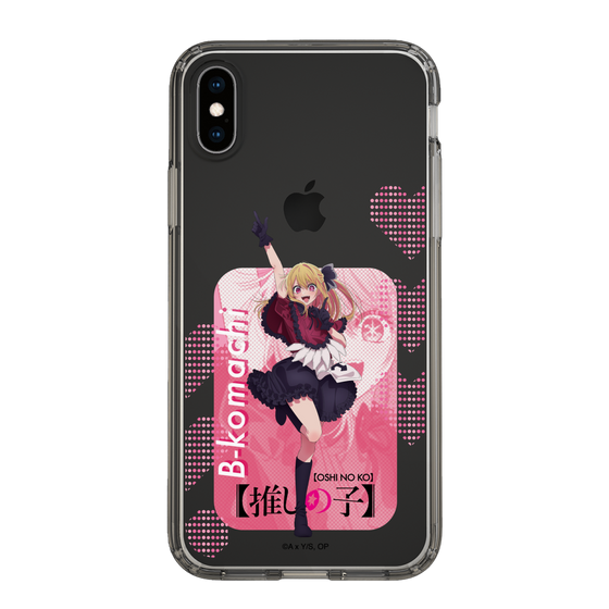 Slim Protection Case［ 【OSHI NO KO】 -  B-KOMACHI - Ruby ］
