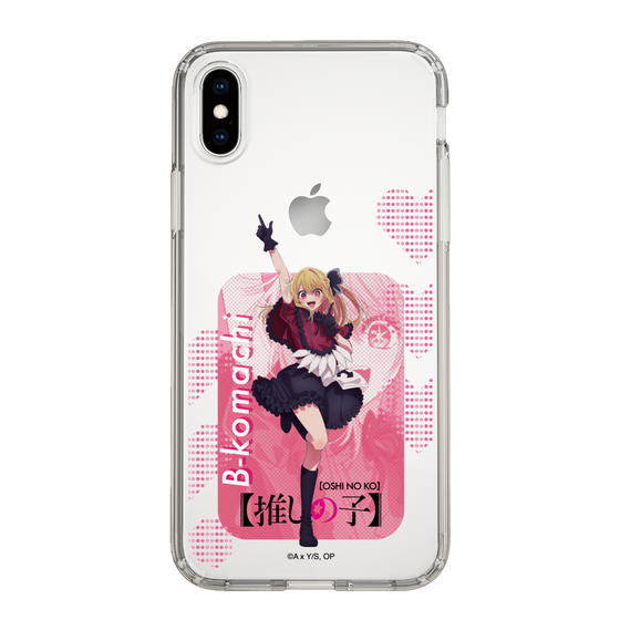 Slim Protection Case［ 【OSHI NO KO】 -  B-KOMACHI - Ruby ］