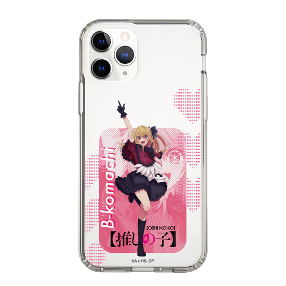 Slim Protection Case［ 【OSHI NO KO】 -  B-KOMACHI - Ruby ］