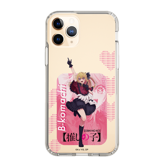 Slim Protection Case［ 【OSHI NO KO】 -  B-KOMACHI - Ruby ］
