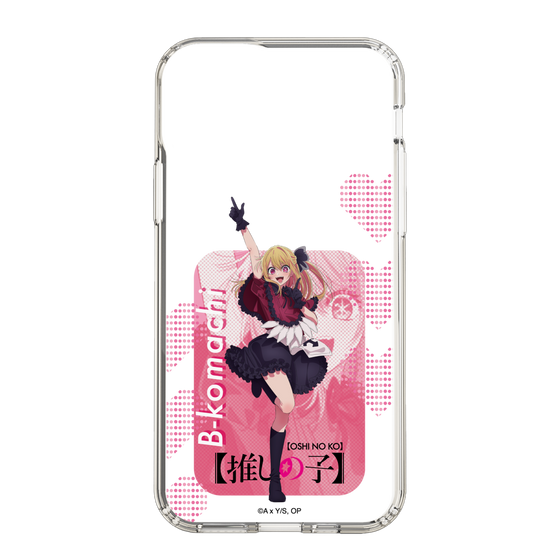 Slim Protection Case［ 【OSHI NO KO】 -  B-KOMACHI - Ruby ］