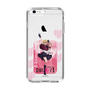 Slim Protection Case［ 【OSHI NO KO】 -  B-KOMACHI - Ruby ］