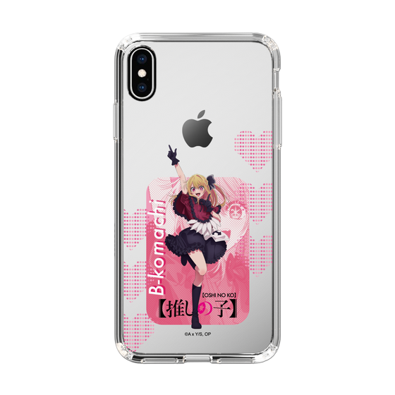 Slim Protection Case［ 【OSHI NO KO】 -  B-KOMACHI - Ruby ］