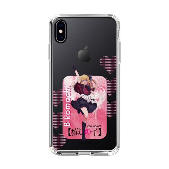 Slim Protection Case［ 【OSHI NO KO】 -  B-KOMACHI - Ruby ］