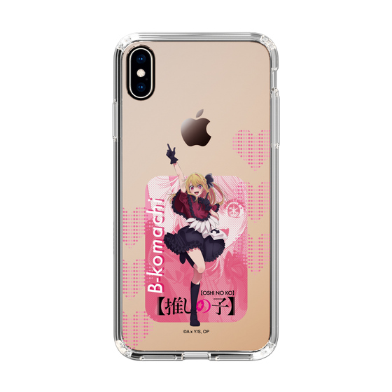 Slim Protection Case［ 【OSHI NO KO】 -  B-KOMACHI - Ruby ］