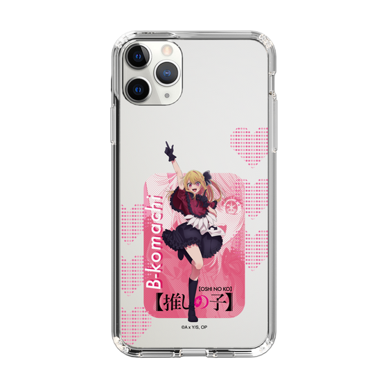 Slim Protection Case［ 【OSHI NO KO】 -  B-KOMACHI - Ruby ］