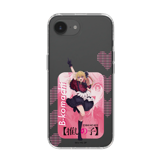 Slim Protection Case［ 【OSHI NO KO】 -  B-KOMACHI - Ruby ］