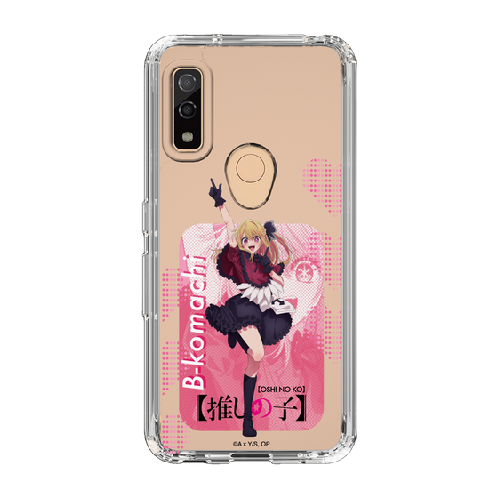 Slim Protection Case［ 【OSHI NO KO】 -  B-KOMACHI - Ruby ］
